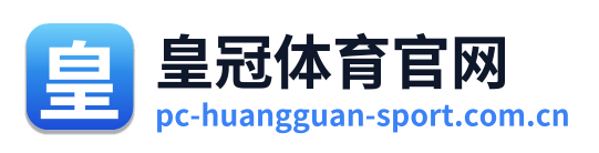 皇冠体育官网 Logo